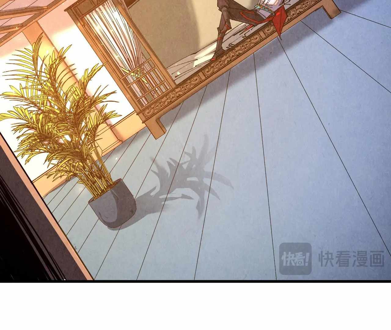 The Ultimate of All Ages Chapter 426 16